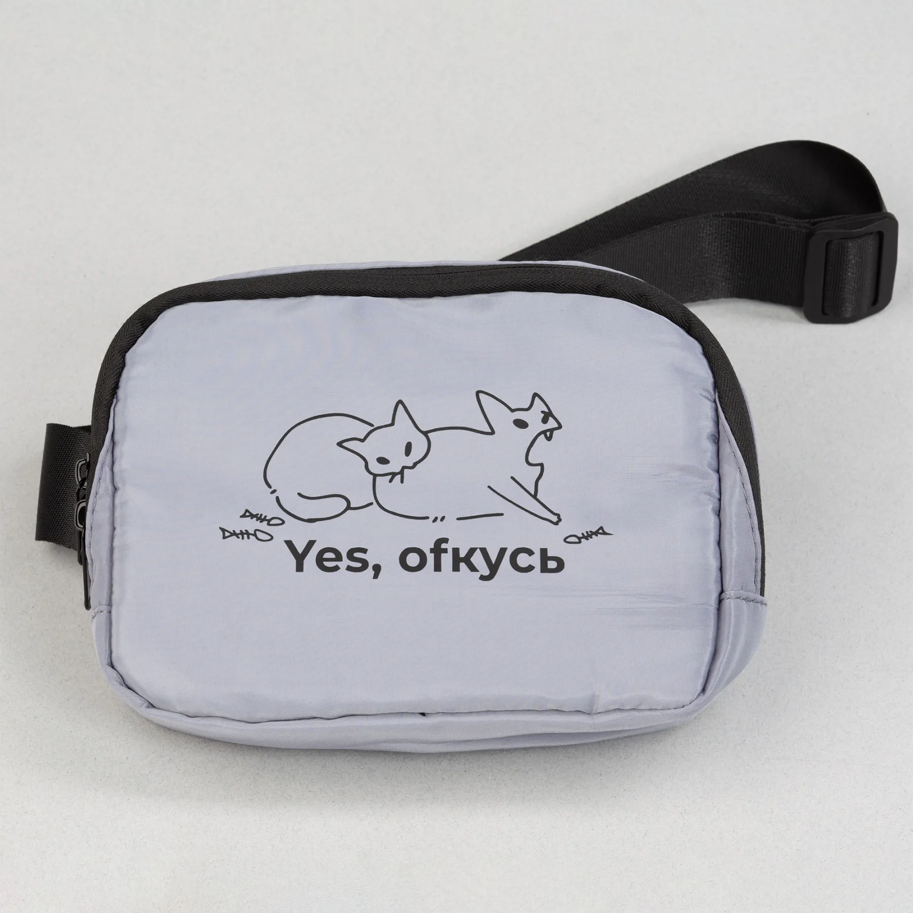 Сумка "Safe", серый