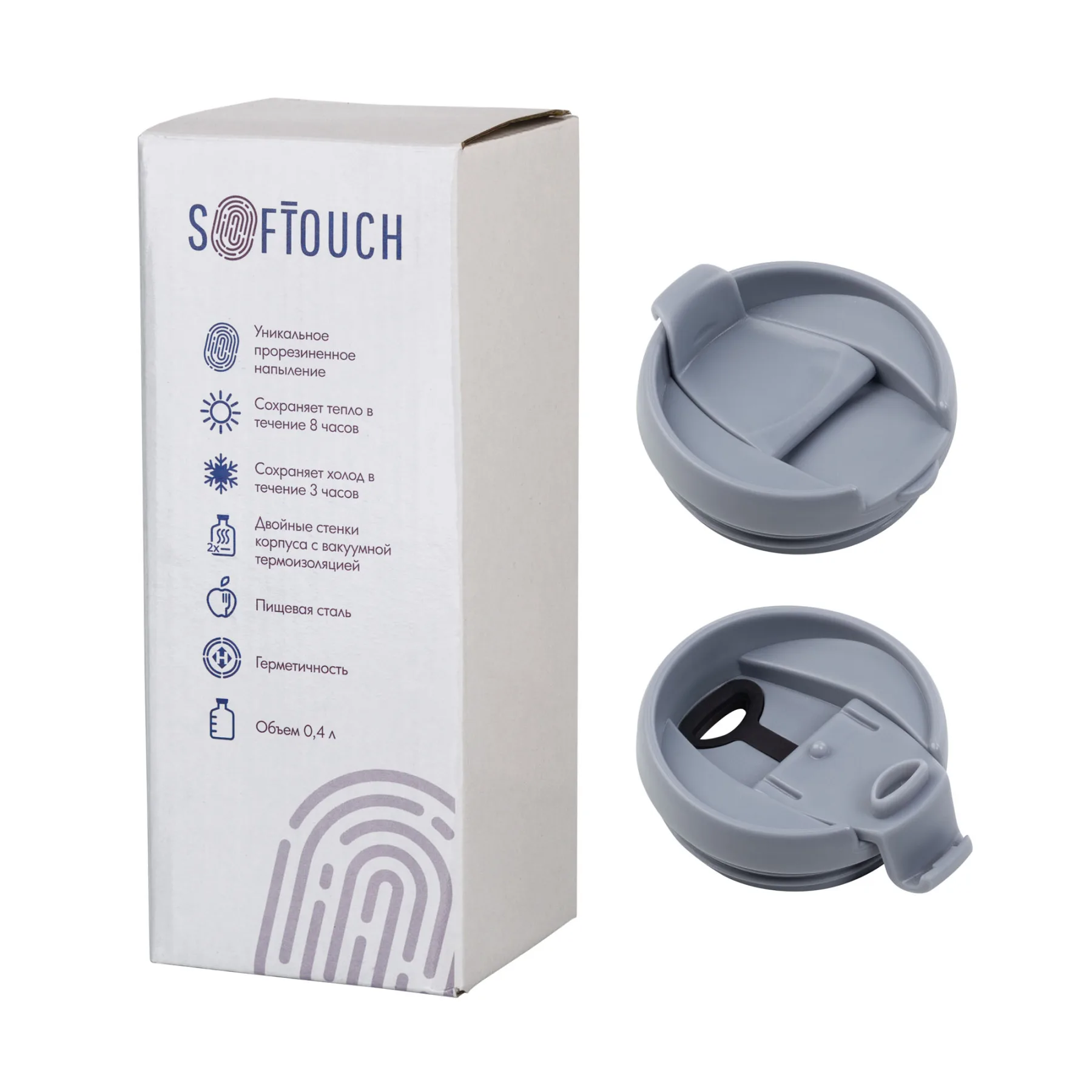 Термостакан "Монтана" 400 мл, покрытие soft touch, серый