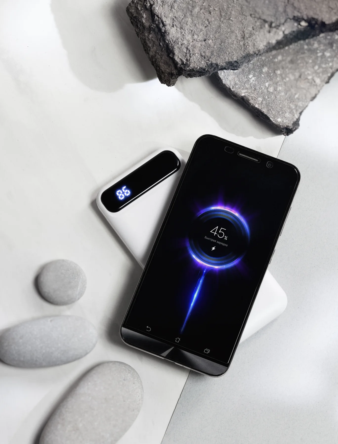 Беспроводное зарядное устройство "Quantum", 10000 mAh с цифровым индикатором заряда, белый