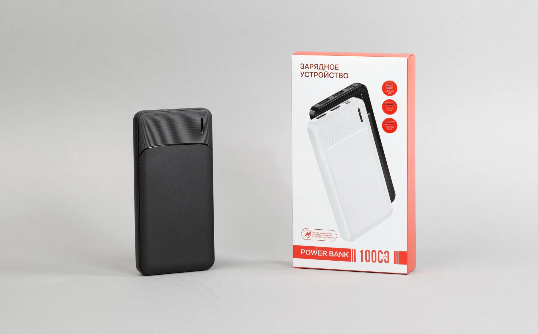 Зарядное устройство "Ten" 10000 mAh, черный