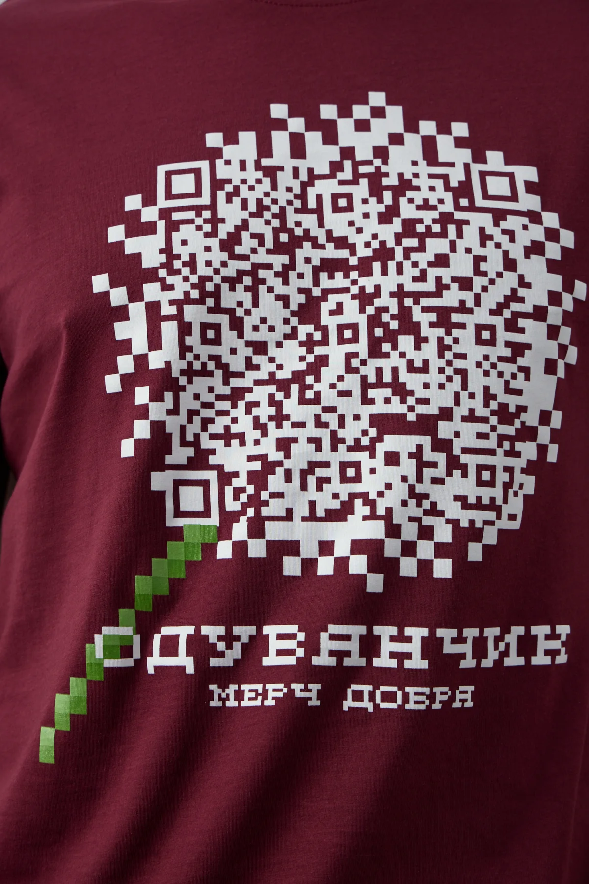 Футболка унисекс STAN, хлопок 150, 51, Бордовый