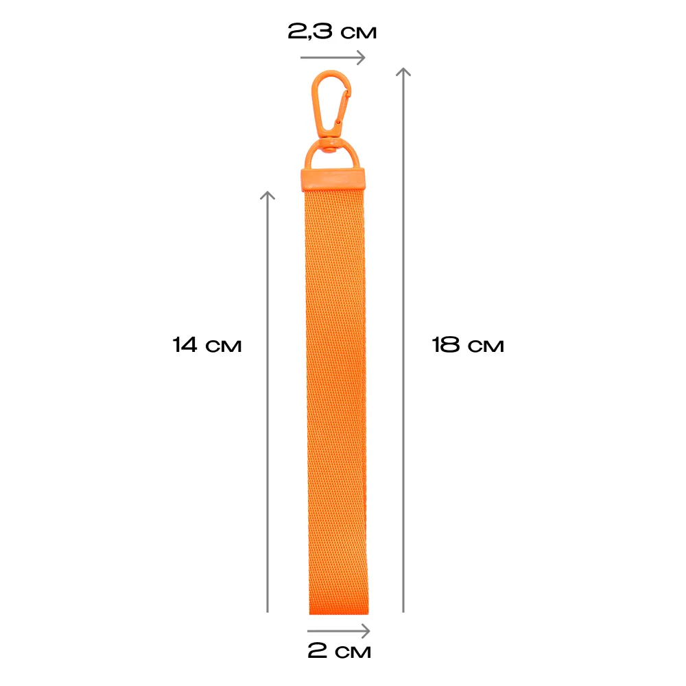 Ремувка 888, Бордовый