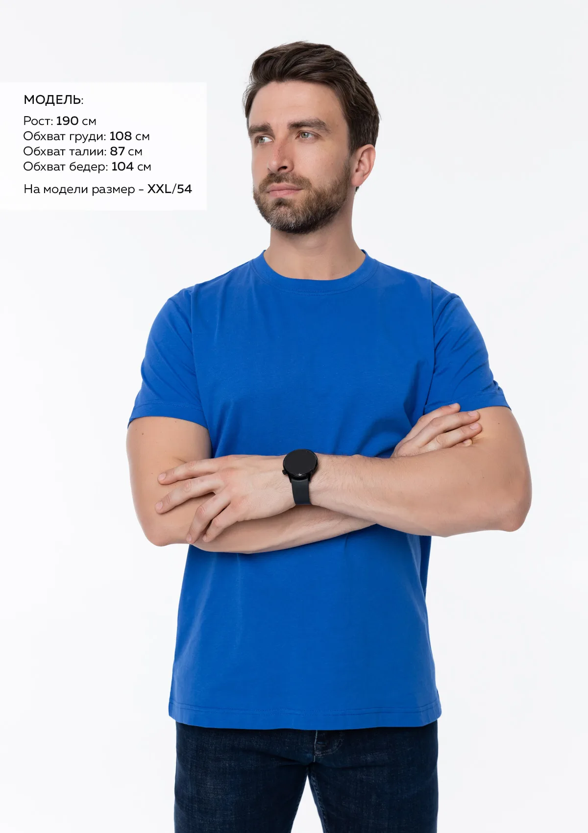 Футболка унисекс STAN, хлопок 150, 51, Синий